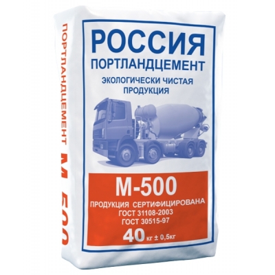 Цемент М-500 (42.5 H) 40 кг