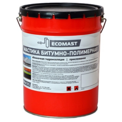 Мастика полимерно-битумная Ecomast 4.5 кг (5 литров)