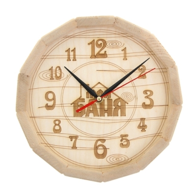 Часы с гравировкой ЛИПА ЭКОНОМ