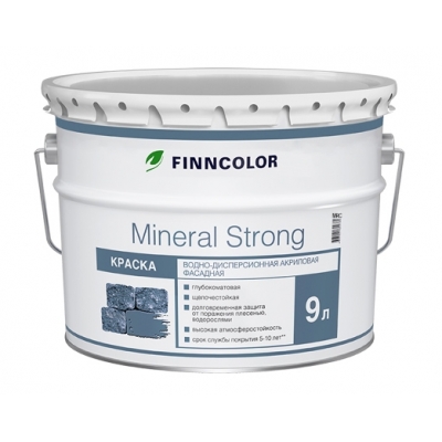 Краска фасадная Finncolor Mineral Strong белая база MRC (9 л)