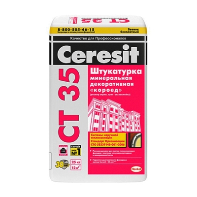 Штукатурка CT 35 Ceresit (Церезит) (короед), 25кг