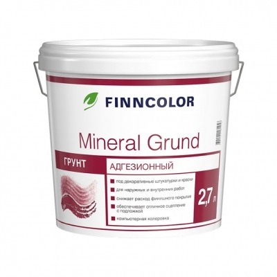 Грунт адгезионный Finncolor Mineral Grund RPA (2.7 л)