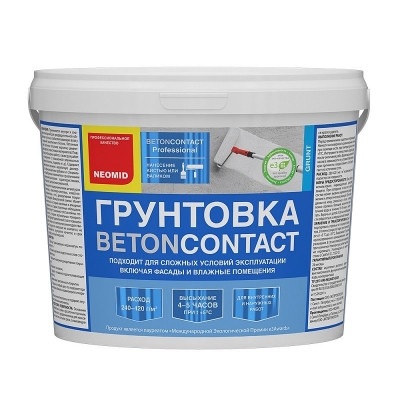 Грунт бетонконтакт Neomid BetonContact (1.3 кг)