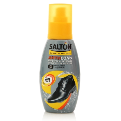 Антисоль Очиститель разводов для обуви от соли и реагентов, 100 мл Salton 59100