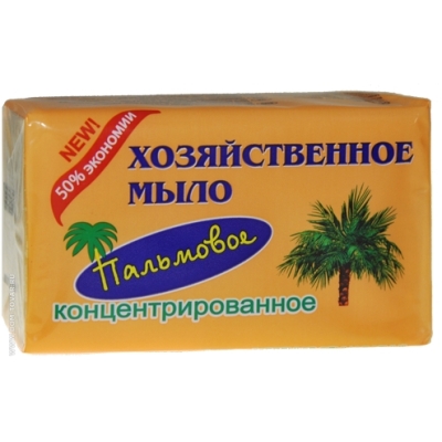 Мыло хозяйственное 200 гр (Аист) Пальмовое