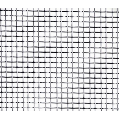 Сетка тканная без покрытия ячейка 5х5 мм d-0.7 мм (1 м)