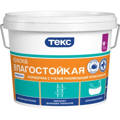 Краска влагостойкая для стен и потолков ТЕКС Универсал белая 8.8 л/14 кг