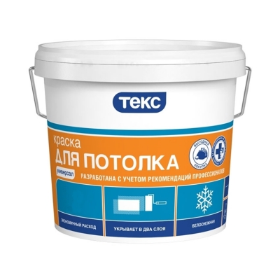 Краска для потолков ТЕКС Универсал белоснежная 1.9 л/3 кг