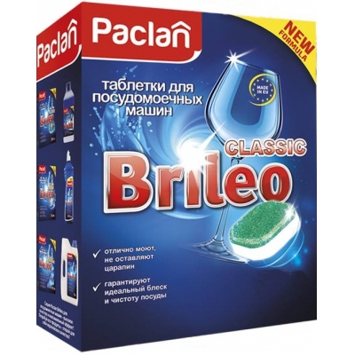 Таблетки для посудомоечных машин PACLAN BRILEO CLASSIC 14шт