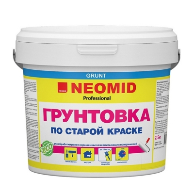Грунт по старой краске Neomid (2.5 кг)
