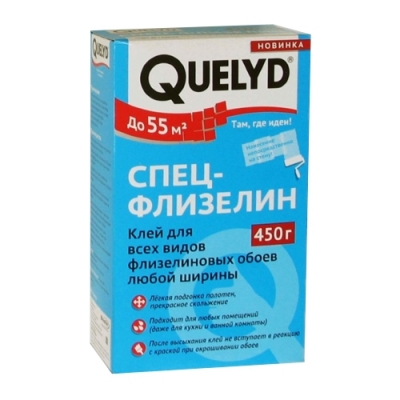 Клей обойный Quelyd Спец-Флизелин (450 г)