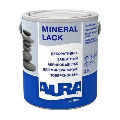 Лак для минеральных поверхностей акриловый AURA Luxpro Mineral Lack 2.4 л