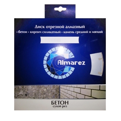 Диск алмазный 115х22.23 мм Almarez по бетону