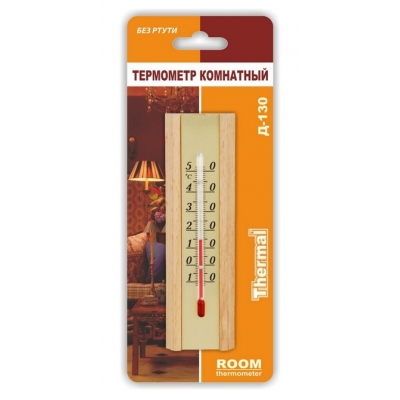 Термометр комнатный в блистере дер. (д-130)