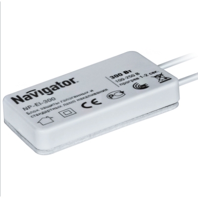 Блок защиты для ламп Navigator NP-EI-300