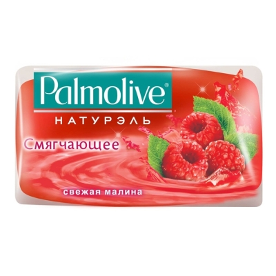 Мыло туалетное PALMOLIVE с Фрукт экстратами Свежая малина (глицериновое) 90гр