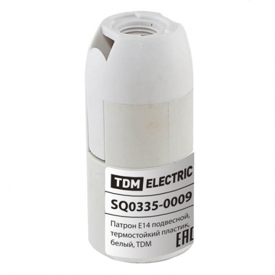 Патрон E14 подвесной термопластик белый TDM ЕLECTRIC