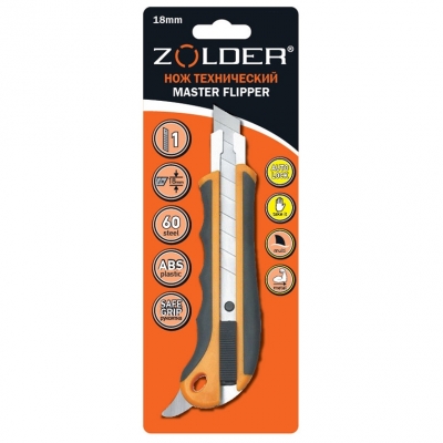 Нож технический 18 мм с сегментным лезвием и автоблокировкой Master Flipper ZOLDER