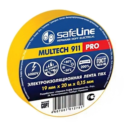 Изолента ПВХ SafeLine PRO желтая, 19 мм (20 м)
