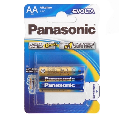 Батарейка PANASONIC A23 12V LRV08/1BP