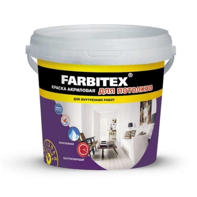 Краска акриловая для потолка Farben Farbitex белая (3 кг)
