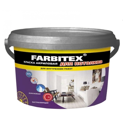 Краска акриловая для потолка Farben Farbitex белая (13 кг)