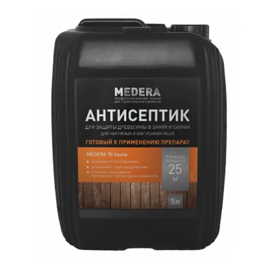 Антисептик для бань и саун Pro-Brite Medera 70 (5 л)