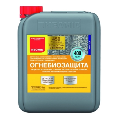 Антисептик огнебиозащитный с тонированием Neomid 450 II группа (10 кг)