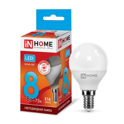 Лампа светодиодная VC P45 8 Вт E14 шар 4000 K белый свет IN HOME