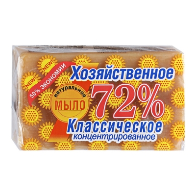 Мыло хозяйственное АИСТ Классическое в упаковке 72% 150гр