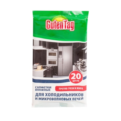 Салфетки влажные для СВЧ и холодильников Guten Tag (20 шт)