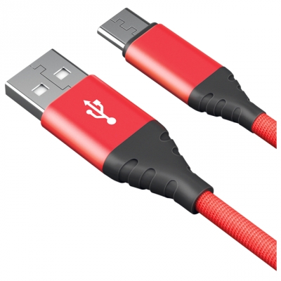 Кабель USB А-microUSB CBL208RD Akai красный
