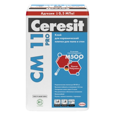 Клей для плитки Ceresit CM 11 25 кг