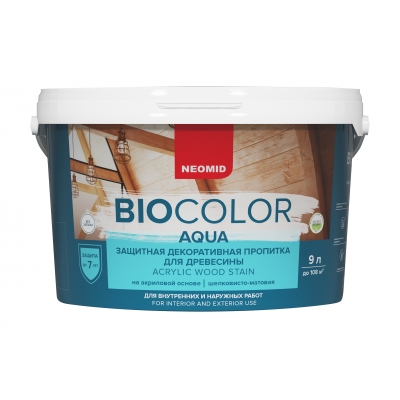 Защитная декоративная пропитка для древесины Neomid BioColor Aqua бесцветный (9 л)
