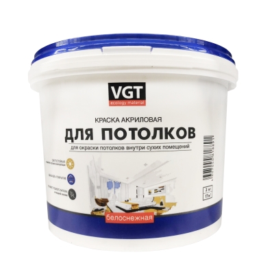 Краска акриловая для потолка VGT ВД-АК-2180 белоснежная (3 кг)
