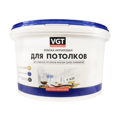 Краска акриловая для потолка VGT ВД-АК-2180 белоснежная 7 кг