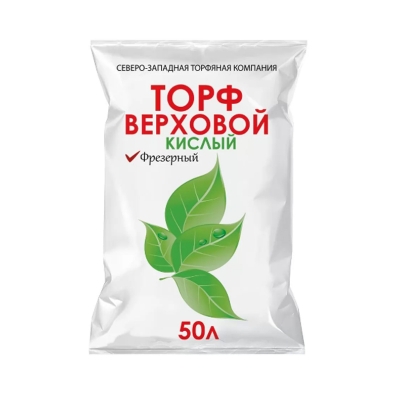 Торф верховой кислый (50 л) УЦЕНКА*
