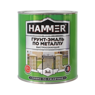 Грунт-эмаль по ржавчине 3в1 HAMMER голубая (2.7 кг)