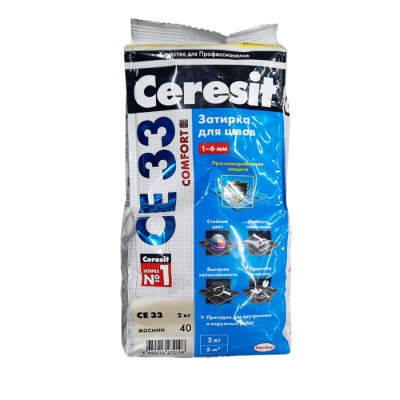 Затирка Ceresit CE 33 жасмин (№40) 2 кг