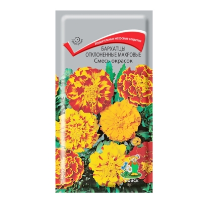 Семена цветов Бархатцы отклоненные махровые (Тегетес) смесь окрасок Поиск (0.3 г)