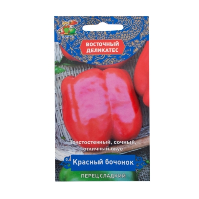 Семена перец сладкий Красный Бочонок Поиск (0.1 г)