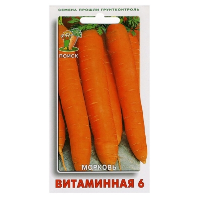 Семена морковь Витаминная 6 Поиск (2 г)