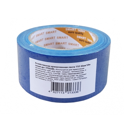 Лента TPL (хозяйственная, армированная) SMART tapes клейкая синий, 50 мм (25 м)