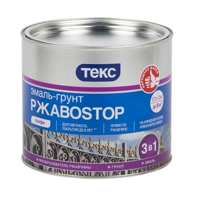 Грунт-эмаль по ржавчине ТЕКС РжавоStop серая 2 кг