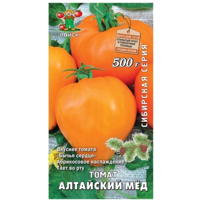Семена томат Алтайский Мёд Поиск (0.1 г)