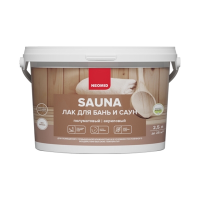 Лак для бань и саун акриловый Neomid Sauna (2.5 л)