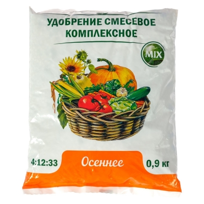 Удобрение Осеннее 0.9 кг