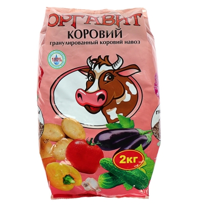 Гранулированный коровий навоз Оргавит (2 кг)