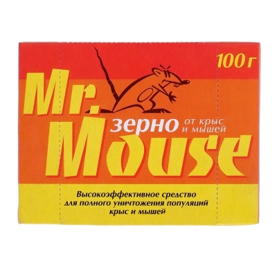 Отрава для мышей Mr.Mouse зерно в коробке (100 г)