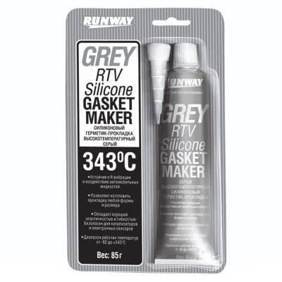 Герметик-прокладка силиконовый высокотемпературный RunWay серый (85 г)